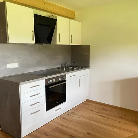 Hofgut Breitenbach Apartment *